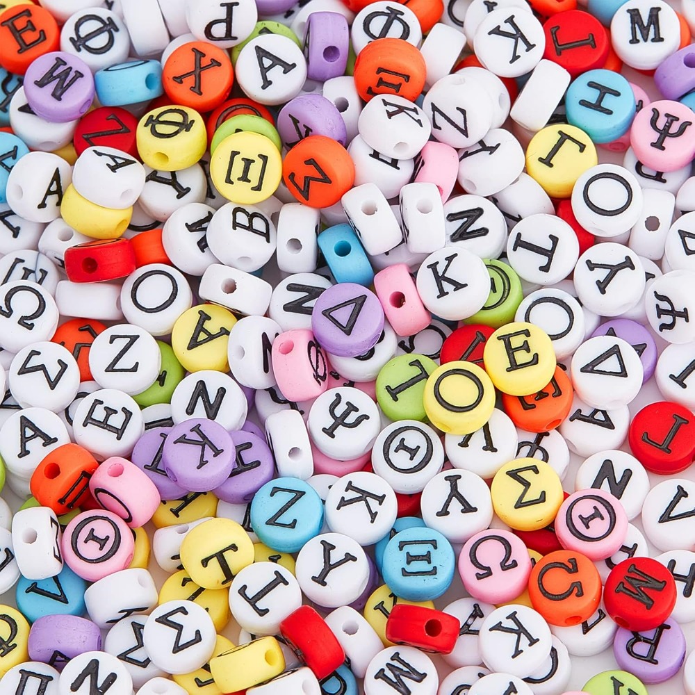 Greek Alphabet Bead Stretch Br - Jewelry Making Tutorials recensione e prezzo